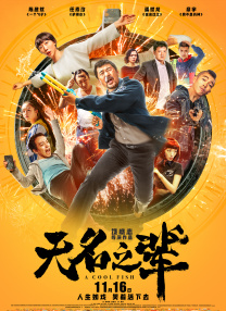 机机对机机无遮挡免费